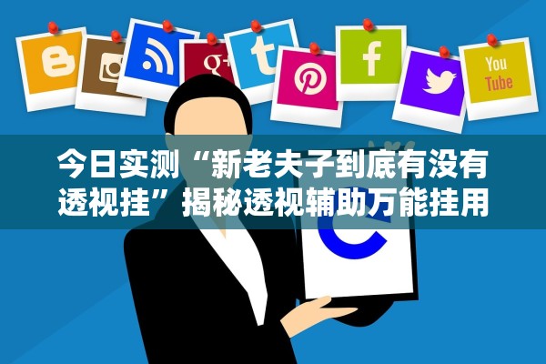 “北京对进返京政策做出调整” 2021年进京返京政策？