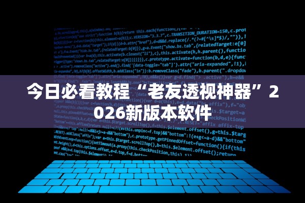 「31省新增本土确诊106例:河北35例」〃31省市区新增本土病例107例,其中河北新增90例 「31省新增本土确诊106例:河北35例」〃31省市区新增本土病例107例,其中河北新增90例