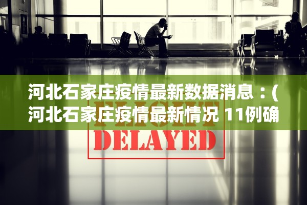 开挂辅助工具“欢乐途游麻将到底有挂吗”2026开挂教程步骤