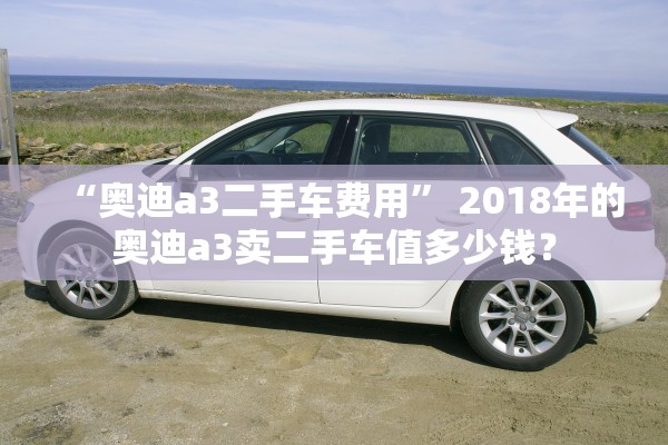 玩家必读“哈狗十三道透视开挂”(原来确实是有插件)