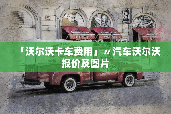帮你解答“兴动互娱其实有透视辅助挂”附开挂脚本详细步骤