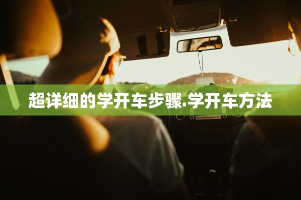 可用版本“微信小程序麻将怎么开挂教程	”科技辅助神器手机版教程
