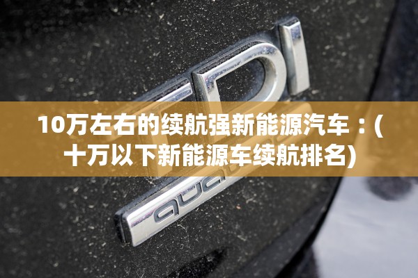 玩家必备攻略“闲来贵州麻将究竟有挂吗”开挂详细教程