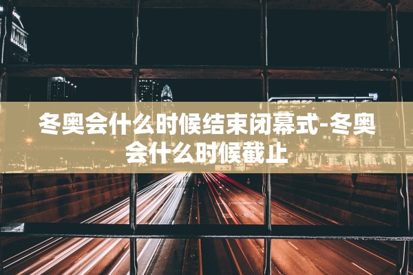 帮你解答“wepoker作弊开挂”2026透视开挂
