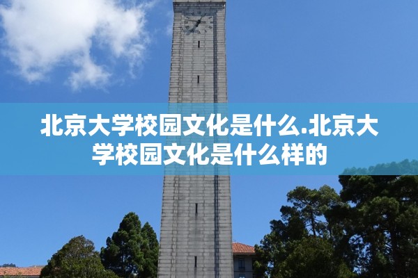 专家分析“万圣节消除大作战开挂器”揭秘透视辅助万能挂用法