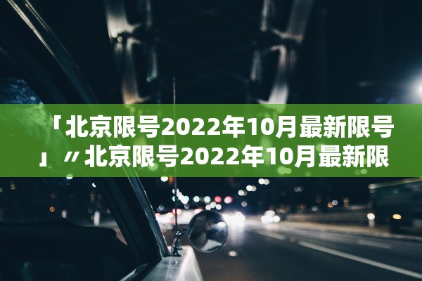 今日教程“微乐三打哈开挂下载安装免费”2026开挂教程步骤