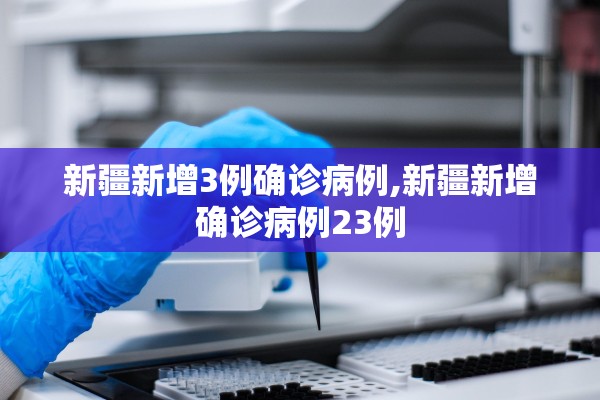 今日实测“皇冠十三水辅助器链接	”开挂(透视)辅助教程