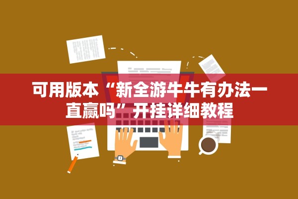 31省区市新增本土确诊93例.31省区市新增本土确诊73例