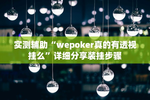31省份新增61例本土确诊广东22例-广东新增本土确诊30例