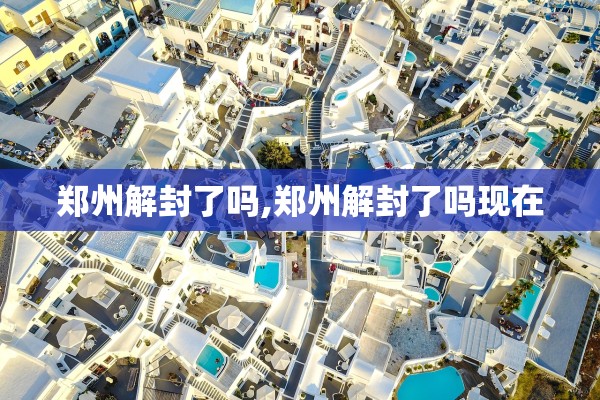 教程开挂辅助“乐清虫草花有没有挂”详细分享装挂步骤