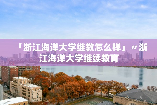 实操教程“欢聚娱乐到底有没有挂吗	”开挂(透视)辅助教程