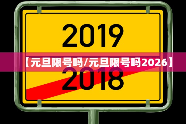 软件分享“牵手跑得快开挂透视”附开挂脚本详细教程-知乎