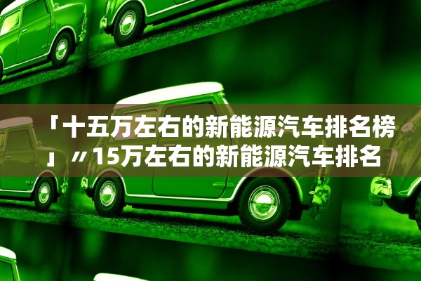 教程辅助！“新永和大厅金花开挂透视软件”2026透视开挂