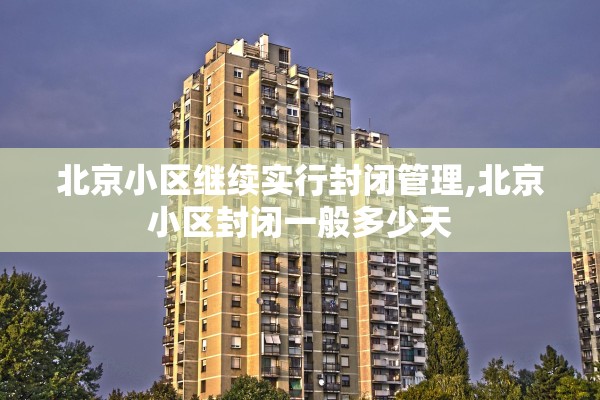 安装程序教程“手机微信牛牛有没有透视挂吗	”详细开挂教程