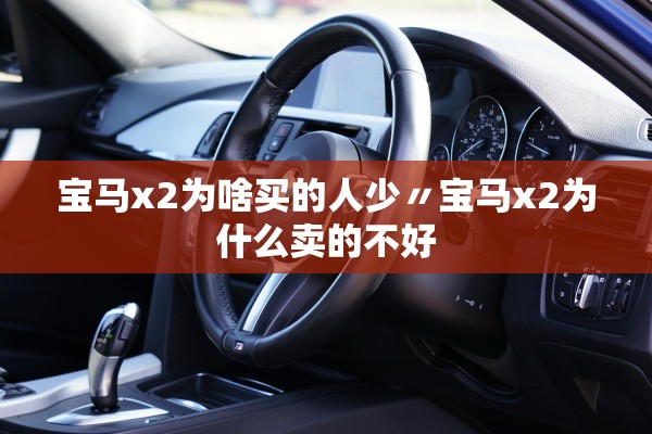 开挂辅助工具“德扑之星俱乐部辅助透视软件”其实确实有挂