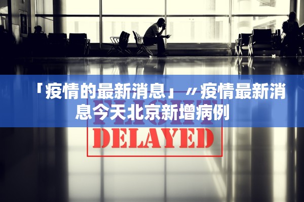 必学教你安装“白金岛长沙麻将确实可以开挂	”附开挂脚本详细步骤