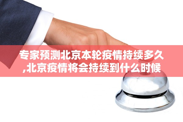 专家分析“雀神万能开挂器苹果版下载”开挂(透视)辅助教程