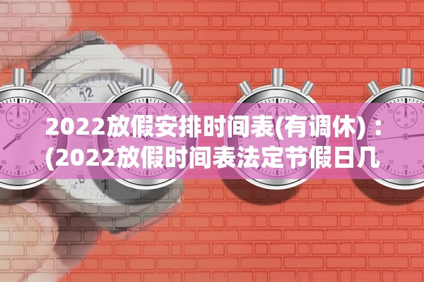必学教你安装“中至九江麻将是否存在外挂”开挂(透视)辅助教程