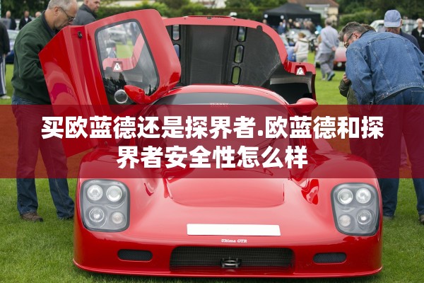 推荐一款“老夫子大厅透视神器下载”(曝光透视必备猫腻)