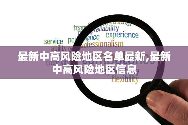 推荐一款“星月娱乐是不是有挂”2026开挂教程步骤