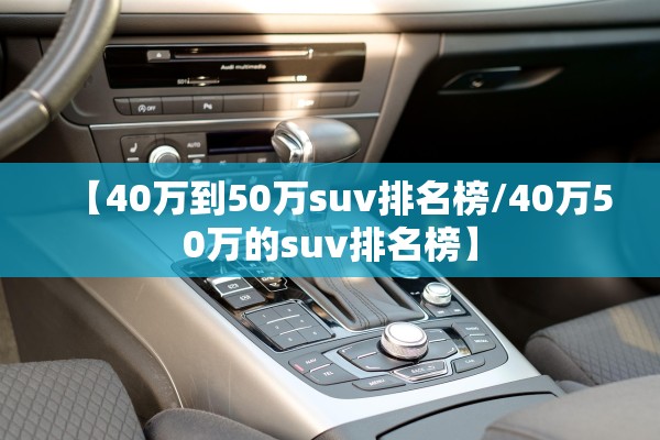 “扬州隔离点5人确诊	” 扬州的人员隔离点在什么地方？
