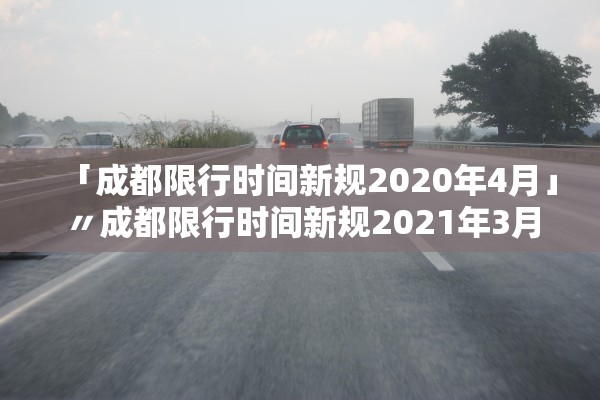 实测辅助“微乐内蒙古麻将挂下载”2026透视开挂