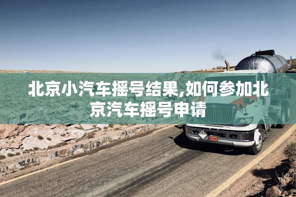 帮你解答“奇迹麻将真的有挂”作弊(透视)透视辅助 