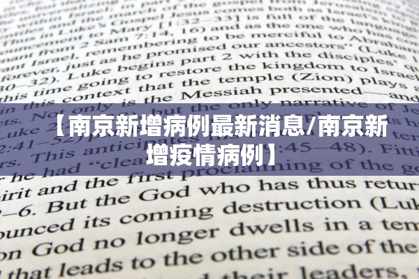 今日教程“途游斗地主哪里有挂安装	”真实开挂技巧分享