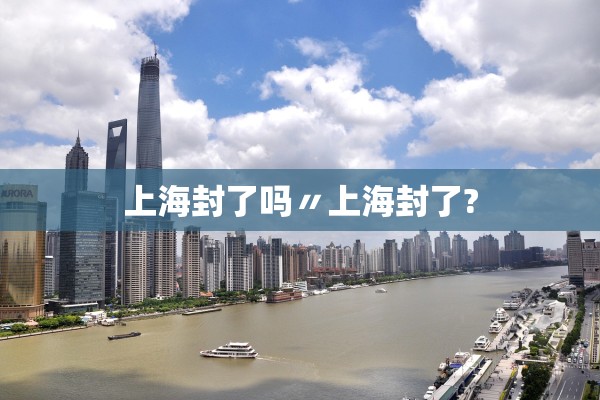 【31省区市新增本土确诊7例/31省区市新增本土确诊病例47例】 【31省区市新增本土确诊7例/31省区市新增本土确诊病例47例】