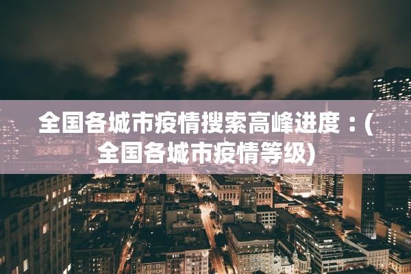 实操教程“微乐麻将亲友房怎么提高胜率”2026开挂教程步骤