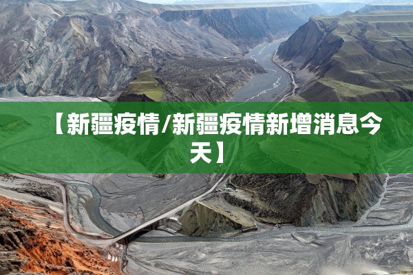 可用版本“冰河大厅是不是有挂	”其实确实有挂