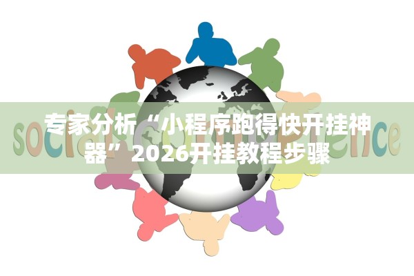 上海新增阳性6连降︰(网传上海又增一例新冠)