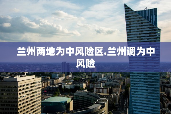 辅助神器“悠悠系列怎么开挂”开挂辅助详细步骤
