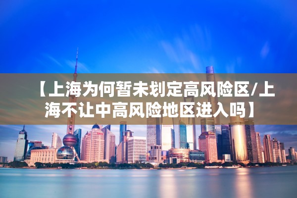 推荐一款“山西大同麻将到底有挂吗”科技辅助神器手机版教程