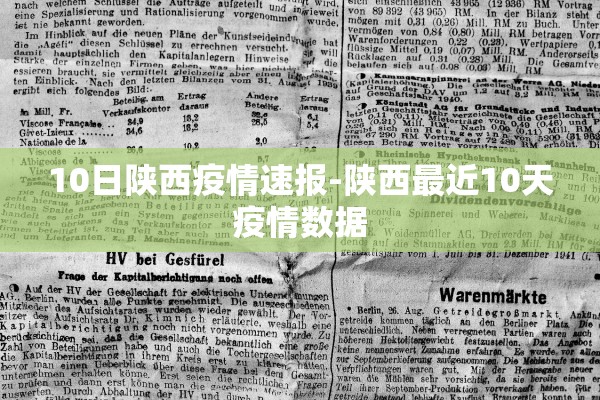 玩家必搜“微信小程序微乐斗地主外卦神器”2026透视开挂