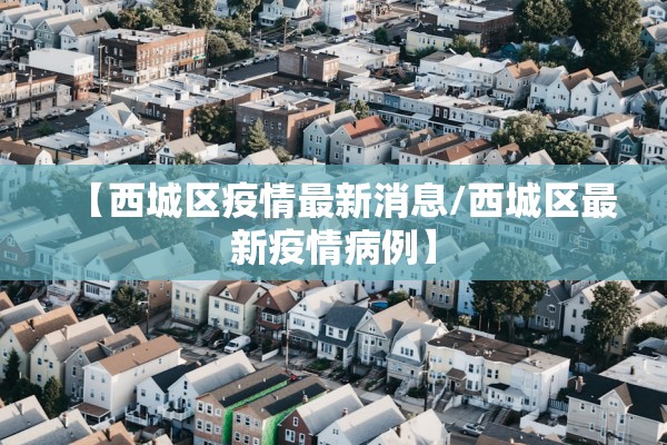 可用版本“wpk透视插件”附开挂脚本详细步骤