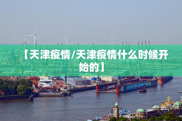 必备科技“果果互娱真的有挂吗”开挂(透视)辅助教程