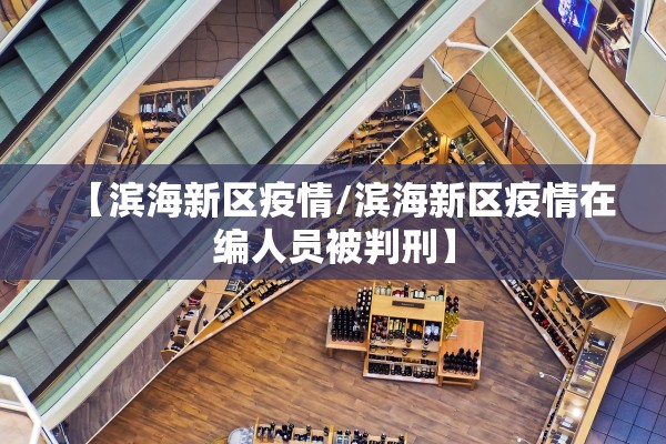分享实测辅助“成就联盟是不是有挂”2026开挂教程步骤