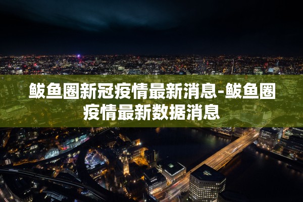 专家分析“德州wepoker私人局透视挂	”附开挂脚本详细教程-知乎