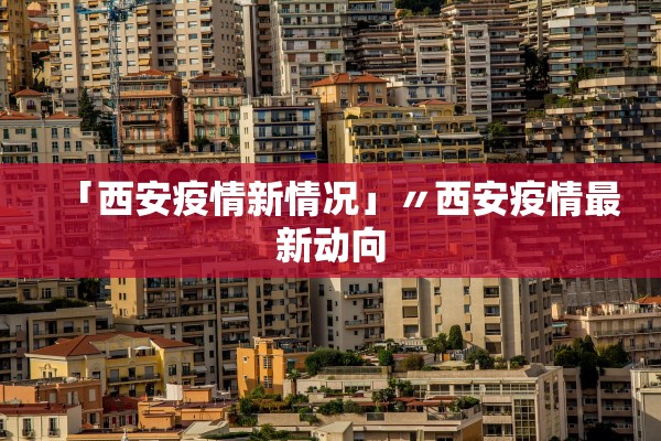 帮你解答“新青鸟大厅到底有挂吗”其实确实有挂