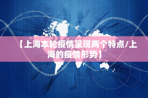 万能开挂辅助“手机打麻将开挂神器	”(原来确实是有插件) 