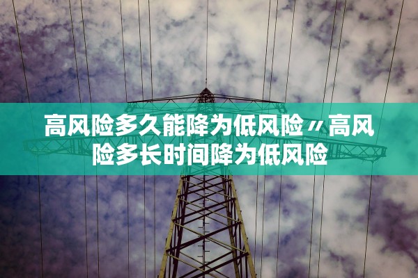 教程开挂辅助“乐酷大厅能开挂吗”(原来确实是有插件)