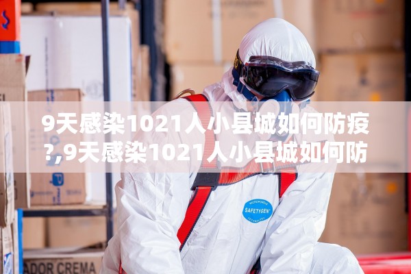 玩家必读“同城麻将怎么开挂”详细分享装挂步骤教程