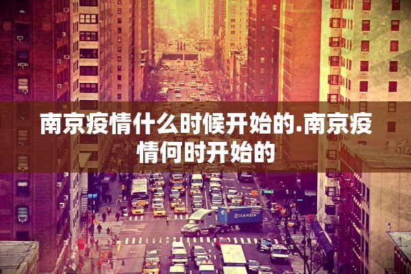玩家必搜“流樱大厅牛牛万能开挂神器”2026透视开挂