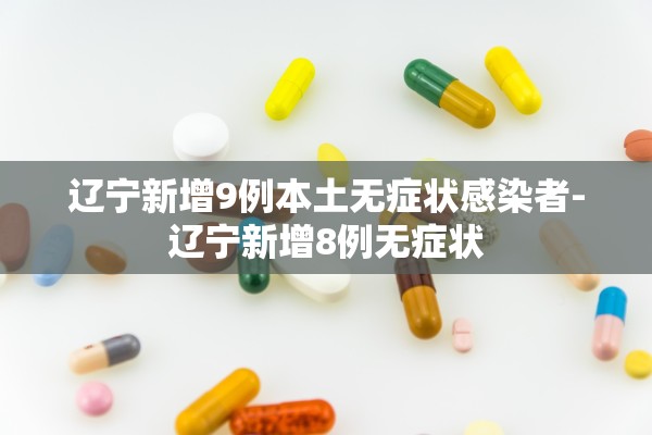 万能开挂辅助“天天比鸡可以买挂吗	”2026开挂教程步骤