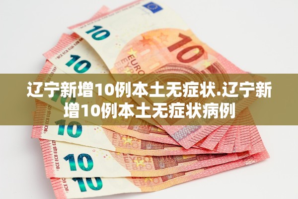 教程辅助“微乐云南麻将免费开挂手机版”作弊(透视)透视辅助 