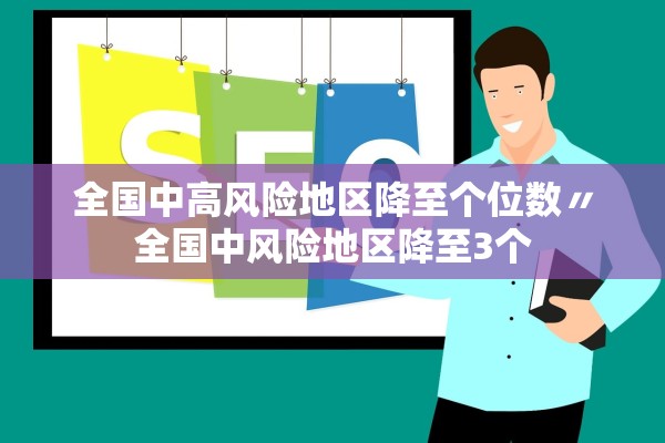 教程辅助“哈哈江苏麻将开挂软件介绍”开挂(透视)辅助教程