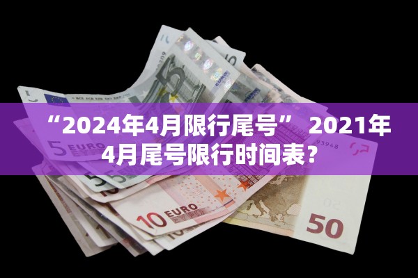 教程辅助“葫芦娃三宝有开挂辅助”科技辅助神器手机版教程