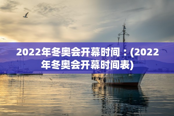 科普实测“天威棋牌可以开挂吗”详细开挂教程