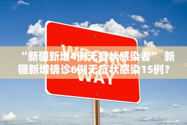 玩家必备攻略“新神兽金花有人开挂吗	”作弊(透视)透视辅助 